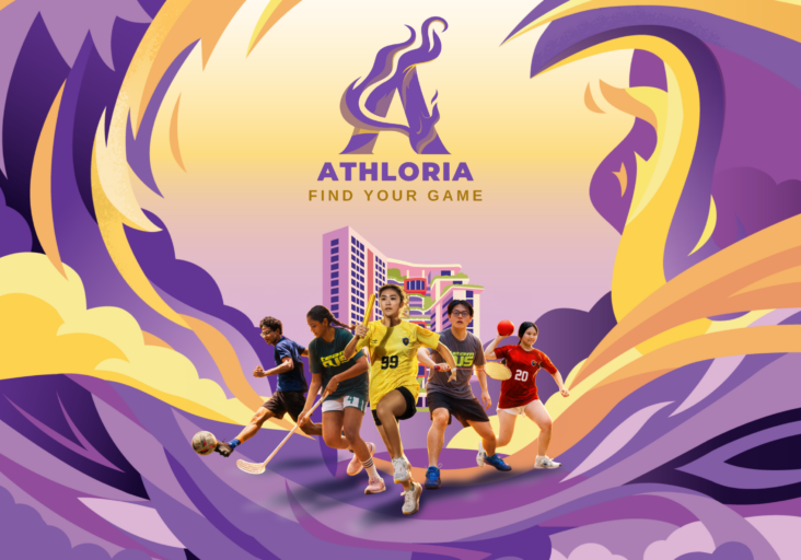 Athloria 1